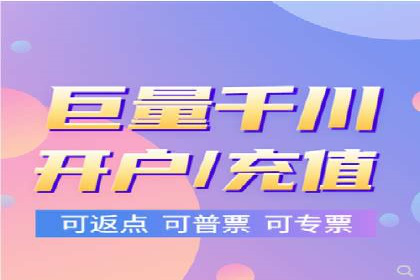 探索SEM外包公司的服务流程及成功案例