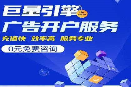 信息流广告与品牌营销结合案例